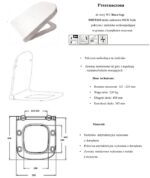 ROCA GAP DESKA SEDESOWA MKW WOLNOOPADAJĄCA DUROPLASTOWA WYPINANA